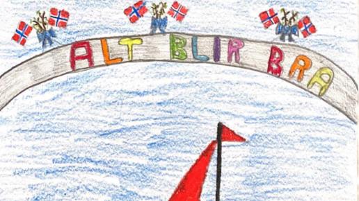 Lenkje til artikkel: Slik er kvaliteten i barnehagar og skular